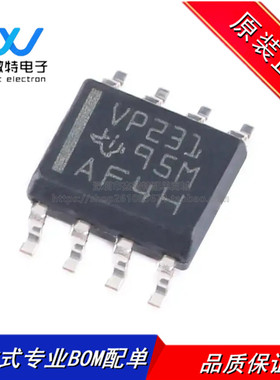SN65HVD231DR 丝印VP231 封装SOP-8 CAN 收发器芯片 全新原装