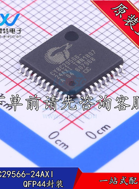 CY8C29566-24AXI 贴片QFP-44封装 MCU微控制器 全新原装