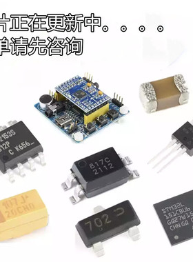 WM9715CLGEFL/RV 丝印WM9715G 封装QFN-48 音频和触摸屏编解码器