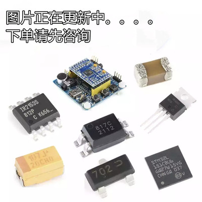 INA180A2IDBVR 丝印1A8D 封装SOT-23-5 电流感应芯片IC 全新原装