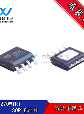 全新原装 EUP3270WIR1 SOIC-8 38V 2A 1.4MHZ 高效率DCDC降压芯片