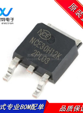 NCE30H12K MOSFET场效应管 封装TO-252 30V/120A N沟道 全新原装