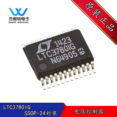 LTC3780IG 丝印LTC3780EG 封装SSOP24 升压型控制器 全新原装