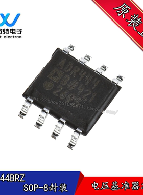 ADR444BRZ-REEL7 ADR444BRZ 贴片SOP-8封装 电压基准芯片全新原装