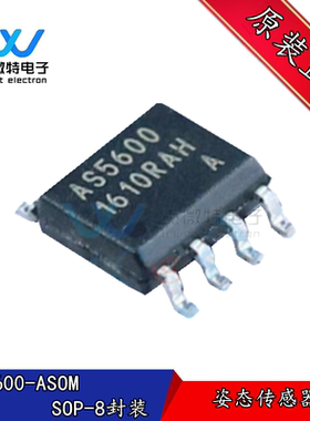 AS5600-ASOM 贴片SOP-8封装 磁编码器IC 姿态传感器 全新原装