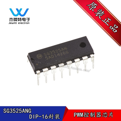 SG3525ANG SG3525AN DIP16 晶体管驱动器 开关电源芯片 全新原装