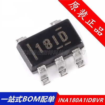 全新原装 贴片 INA180A1IDBVR SOT-23-5 电流感应放大器IC芯片