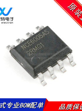 NCE6005AS MOSFET场效应管芯片 封装SOP-8 60V/5A 双N沟道 全新