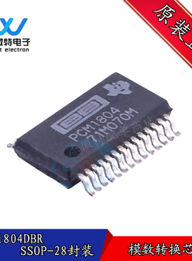 PCM1804DBR 贴片SSOP-28封装 集成电路 数据采集-模数转换器 原装