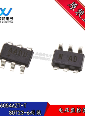 MAX16054AZT+T 贴片IC 封装SOT23-6 丝印AADU 接口芯片 全新原装