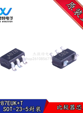 MAX987EUK MAX987EUK+T 丝印ABZB SOT23-5 比较器芯片 全新原装