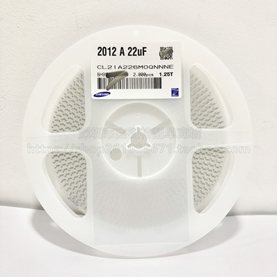 0805 贴片陶瓷电容 CL21A226MOQNNNE 226M 22UF 16V ±20% X5R
