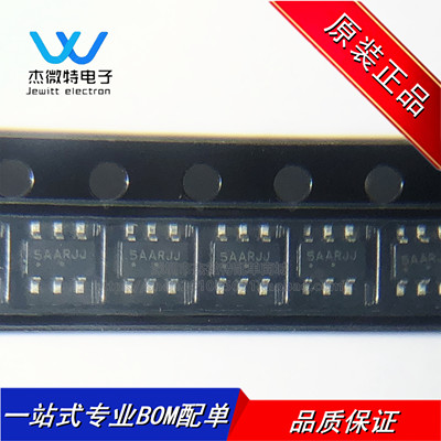 NCP1251ASN65T1G 封装SOT23-6 丝印5AA*** 电源管理IC芯片 全新