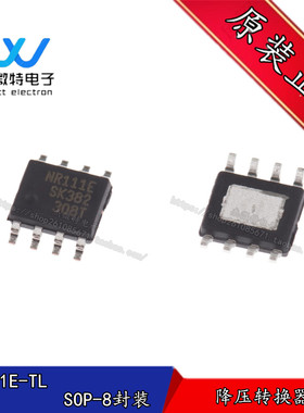 NR111E-TL NR111E 封装SOP-8 降压转换器 全新原装