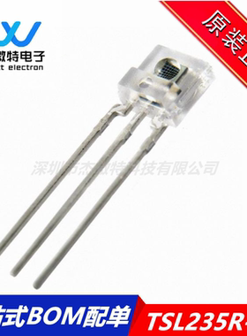 AMS原装进口 光频率 光电压传感器 TSL235R-LF 波长700nm 3PIN