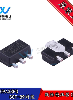 ME6209A33PG LDO线性稳压器 3.3V 贴片SOT89  全新原装正品