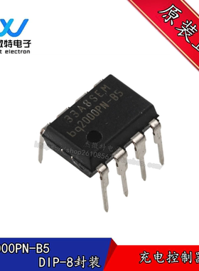 BQ2000PN-B5 BQ2000PN 直插DIP-8封装 电池充电控制器 全新原装