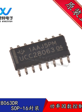 UCC28063D封装SOP16 UCC28063DR隔离式芯片DC/DC 控制器和转换器