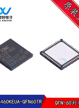 HC32F460KEUA-QFN60TR 贴片QFN-60封装 32位微控制器 集成电路