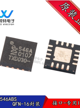PCA9546ABS 贴片QFN-16封装 丝印546A 接口-专用IC 全新原装
