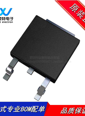 TK3P50D 封装TO-252-3 N沟道 MOSFET场效应管 3A 500V 全新原装