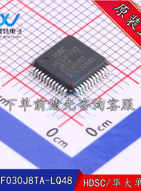 HC32F030J8TA-LQ48 HC32F030J8TA 32位微控制器芯片 全新原装