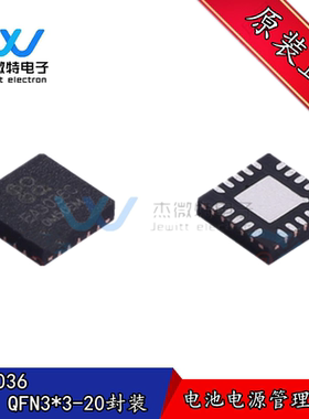 EA3036CQBR 丝印EA3036C 贴片QFN-20封装  3路电源管理芯片 原装
