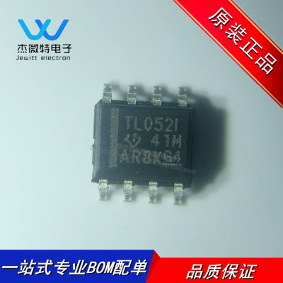 TL052IDR TL052ID 丝印TL052I 封装SOP-8 运算放大器芯片  全新