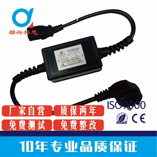 都兴科思 插座电源滤波器  电源线滤波器 脉冲群抑制器