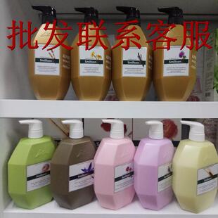 丝密生香薰沐浴露1000ml玫瑰蔷薇燕麦薰衣草木贼锦葵洋甘菊洗发水