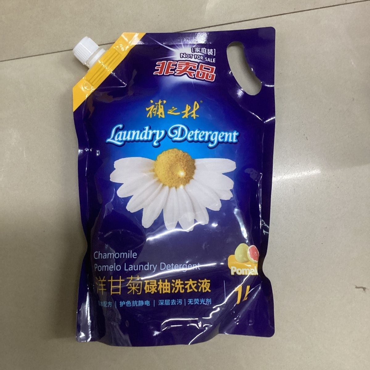 琴叶洁净香氛洗衣液袋装1kg无荧光剂香水香味持久留香手洗机洗