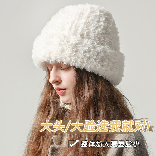 大头围加绒加厚保暖护耳显脸小