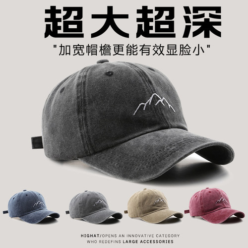 大头围加深帽顶显脸小宽檐遮阳