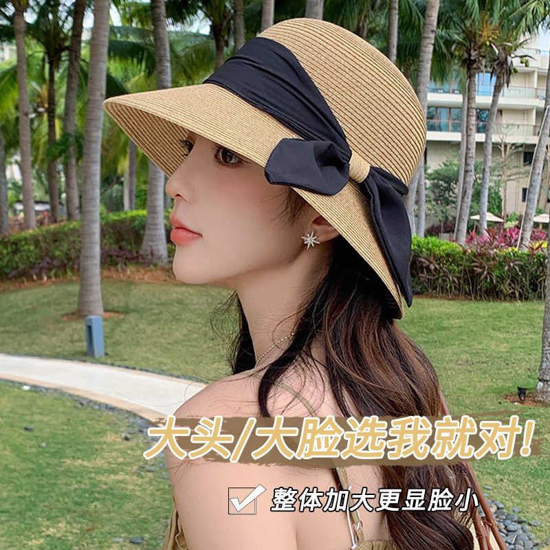 大头围蝴蝶结织带草帽女夏季新款时尚可折叠加大帽檐显脸小防晒帽
