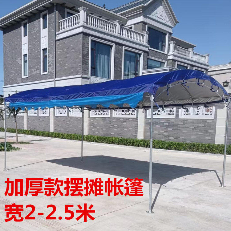 户外车棚停车棚家用遮阳棚防晒四脚伞酒席婚庆家宴摆摊用折叠帐篷