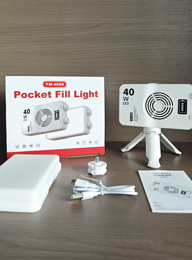 【源头厂家】YM40SE双色温便携式口袋补光灯拍照专业摄影相机日韩