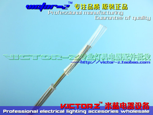 铁氟龙四芯吊灯线