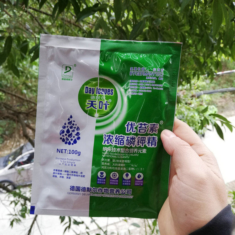 果树肥料天叶优苔素有机硅磷钾