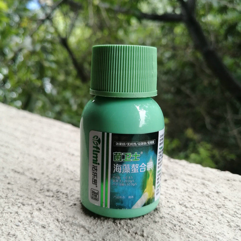 法菌灵菌卫士螯合活性碘杀菌