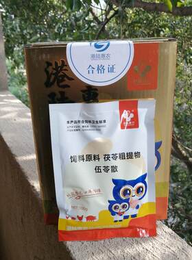 补气血饲料添加剂港陆惠农家禽