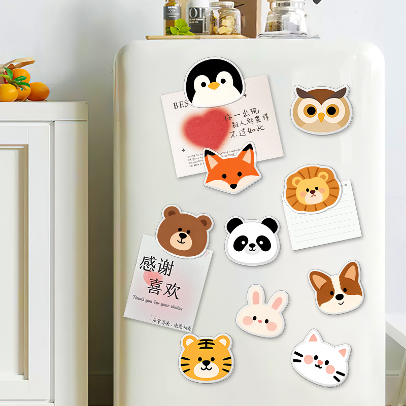 亚克力动物PP夹磁吸冰箱贴洞洞板备忘便签夹可爱装饰熊猫老虎狐狸