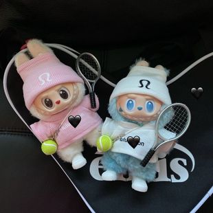 labubu衣服大牌一二三代lulu针织套装 拉布布夏日娃衣网球运动套装