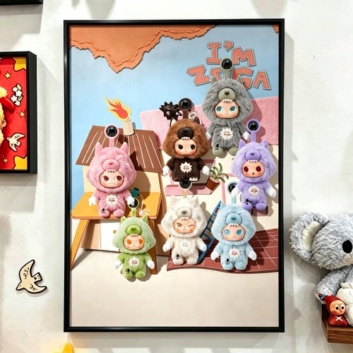 新品zsiga搪胶i'mzsiga收纳挂画