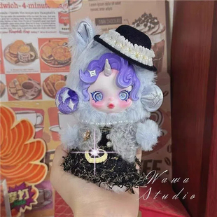 sp小马宝莉娃衣珍奇娃衣泡泡玛特紫悦毛绒搪胶娃衣春装新品小香风