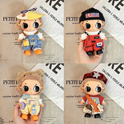 nyota娃衣小小瞬间系列摘星星公仔盲盒挂件塔塔可爱娃衣套装17cm