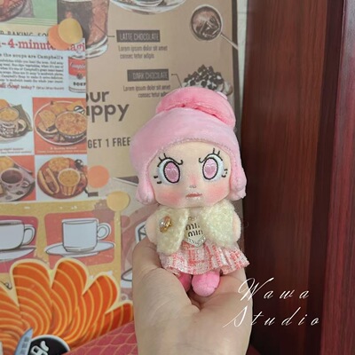 angrymolly娃衣心火怒放爱火娃衣