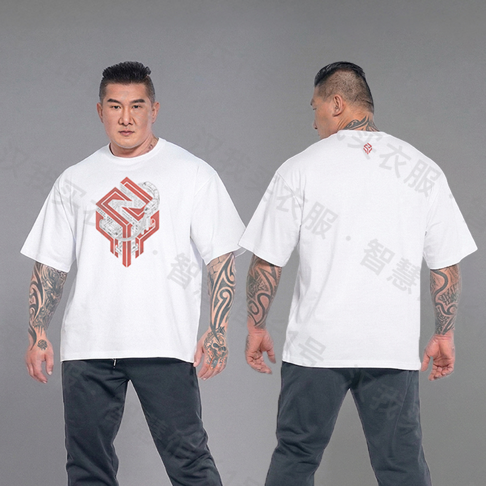 汉我游川渝纪念T-穿楼款（270g重磅纯棉短袖T）