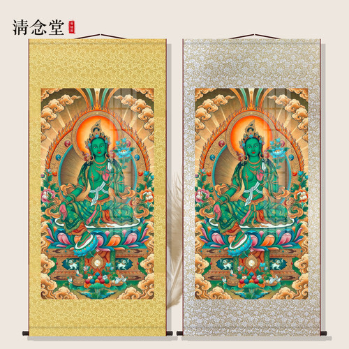 绿度母唐卡画像藏传丝绸卷轴挂画家用供奉佛堂客厅玄关墙面装饰画 - 封面