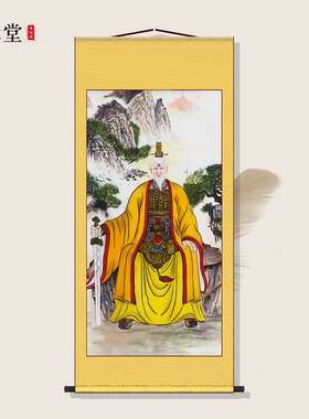 道家胡三太爷画像胡仙蟒蛇黄太爷常三太爷胡天龙胡天霸挂画卷轴画