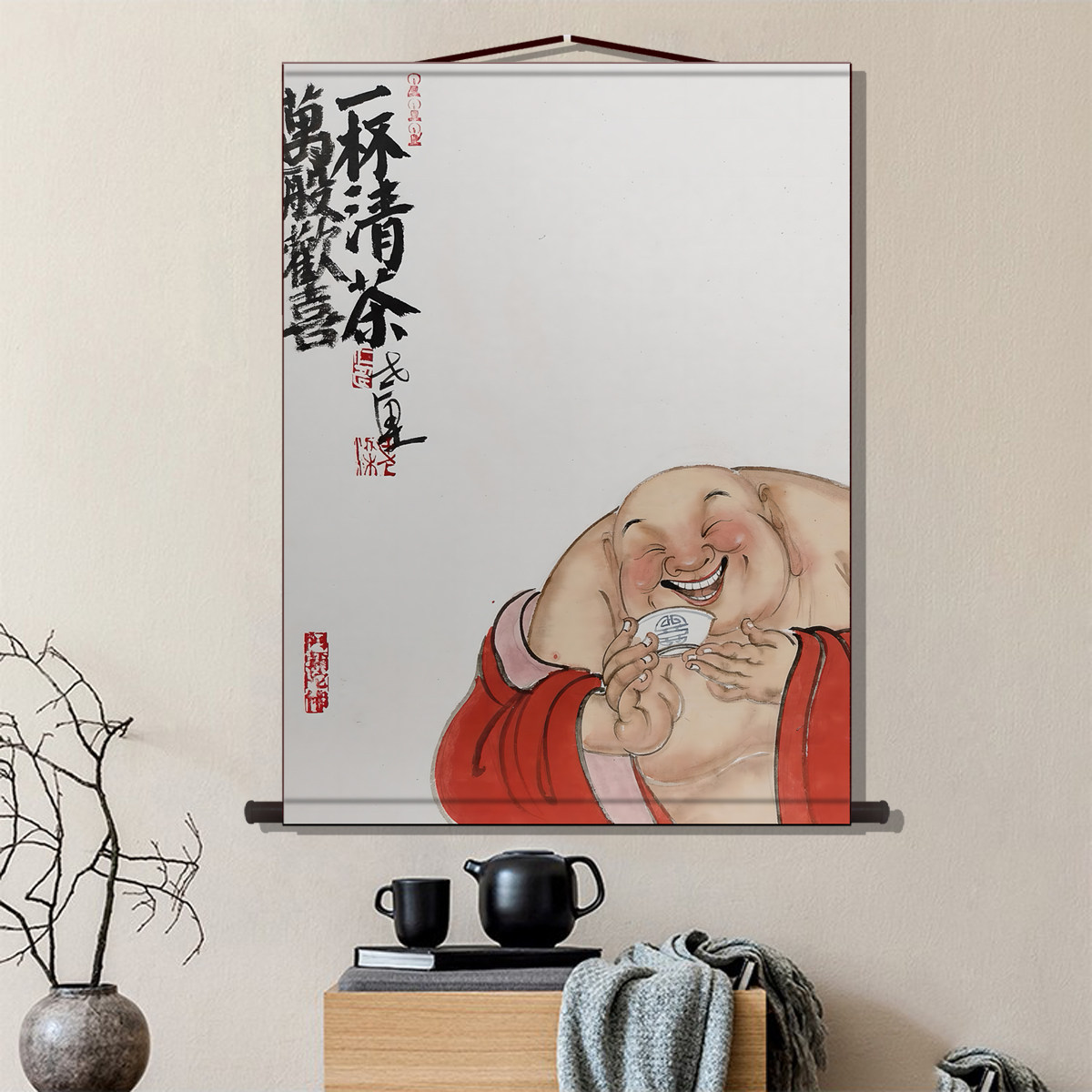 三尺三布袋和尚挂画笑佛笑口常开大肚佛画像佛像弥勒佛一杯清茶画